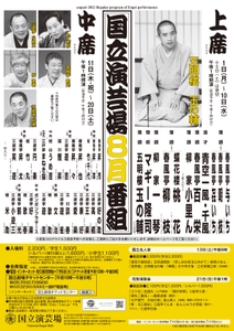 i2xPldpqxPOUljaTnUKX.jpg?w=940&h=940