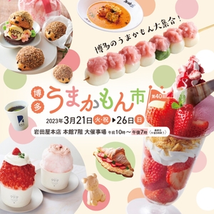 i30pG7DbVaPIr7Ejgxer.jpg?w=940&h=940