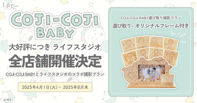 i31ZsRkLvK5uF5Xu32Vl.png?w=940&h=940