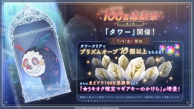 i32zhXnoUFKNSsLrbBtZ.jpg?w=940&h=940