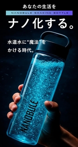 i35BItjnA66YS2lkwai5.jpg?w=940&h=940