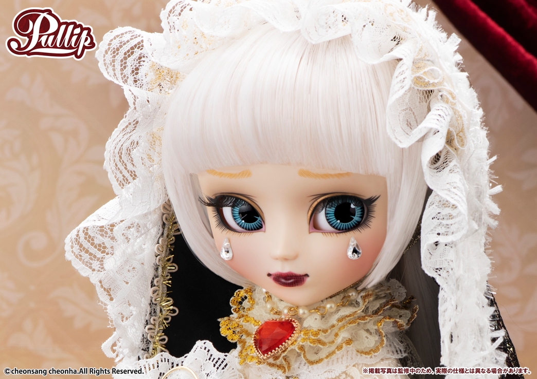 ファッションドール「プーリップ/ Vesta(ヴェスタ)」受注開始！（2021