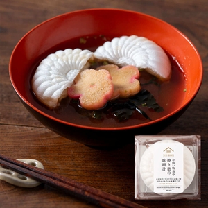 i3WqIJMCkbDpGZWkWLI0.jpg?w=940&h=940