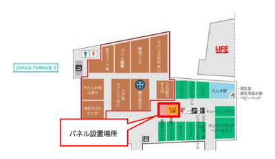 i41Vqzo4uUChGKK2EA0V.png?w=940&h=940