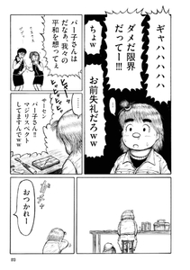 i4FDUIl1UfyDMlWIgM3q.jpg?w=940&h=940