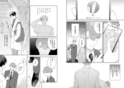 i4O02SoTYIk5Fi22CWYG.jpg?w=940&h=940