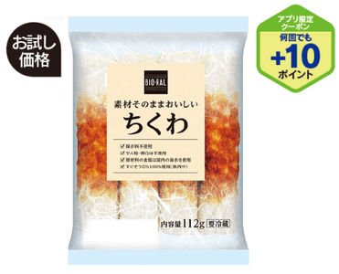 i4aREU0lVHApWfAVQiNY.png?w=940&h=940