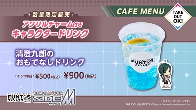 i4eLonDDHvawo5UhCBRY.jpg?w=940&h=940