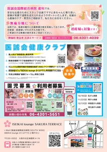 i4tBjwE6INUi9NEXNcp9.jpeg?w=940&h=940