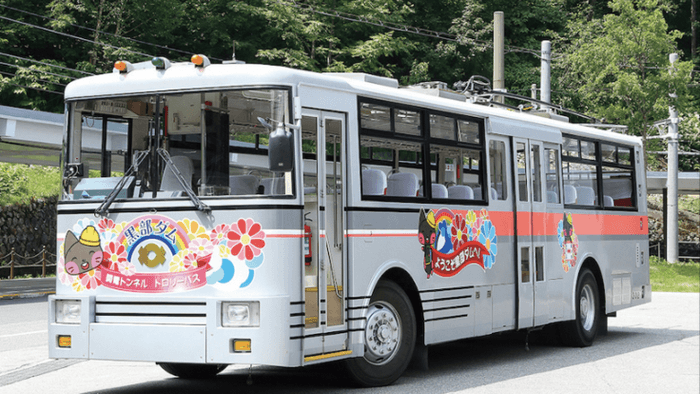 関電トンネルトロリーバス