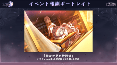 i5UTinZtbu2ALBhQNbVW.png?w=940&h=940