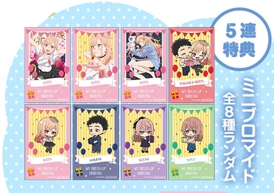 i5YhUp38zDZQbZXSk9oW.jpg?w=940&h=940