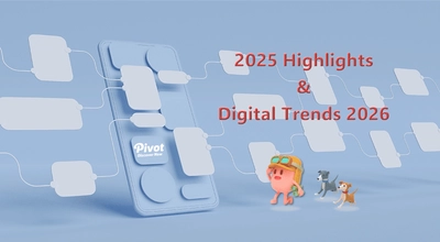 【UX/UIデザインを軸に取り組むPIVOT】2025年の注目プロジェクトをもとに、2026年のデジタルトレンドを解説するコラムを公開