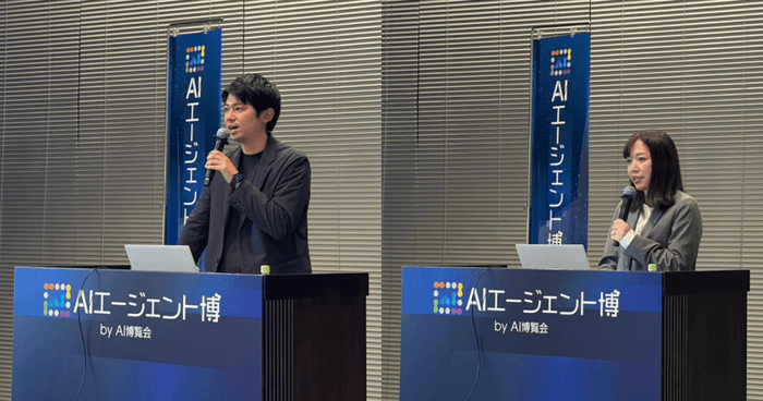 日清食品ホールディングス株式会社 小郷 和希氏と緒方 純子氏によるカンファレンス