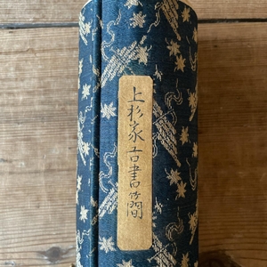 i6CqrsqVLOjIMP6N5I1y.jpg?w=940&h=940