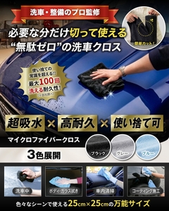 i6F6bsmQIqmT2YYDAwRX.jpg?w=940&h=940