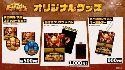 i6OWEuK1WFlGNH99HJSI.png?w=940&h=940