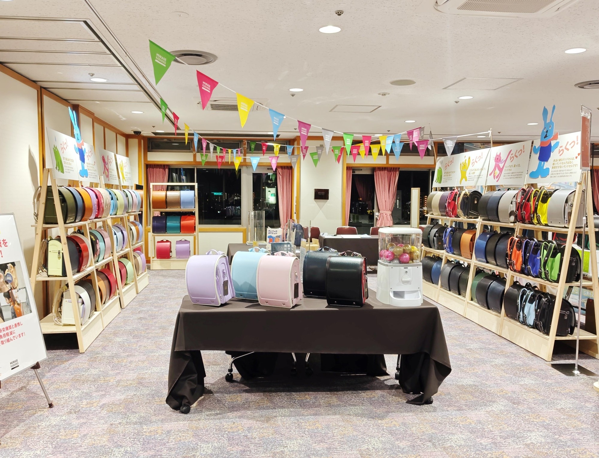 I7192ckac65g29yolokq