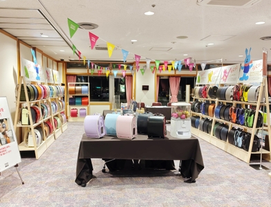 展示ブースイメージ