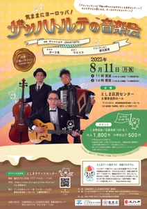 i71tvT7xcPwNAsxczBQr.jpg?w=940&h=940