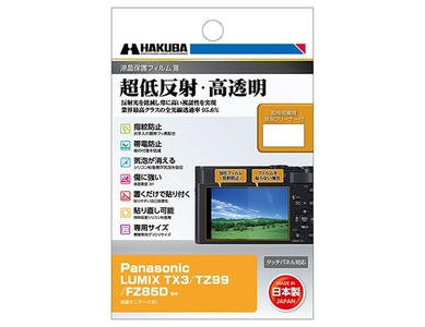 i7Z29nPCY5h42627fRbO.jpg?w=940&h=940