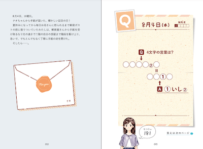 i7nOdFGxkFY9M23MjzCb.png?w=940&h=940