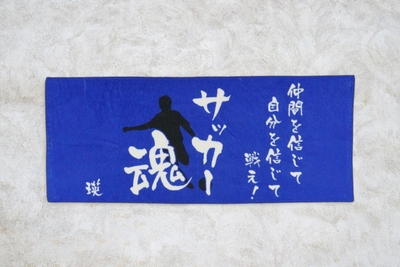 i7olul2BOwHwY5mMTKU4.jpg?w=940&h=940