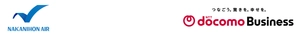 中日本航空株式会社　NTTドコモビジネス株式会社