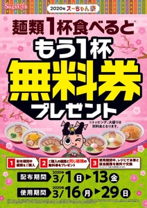 i87Yda8YYS9WtxFWjsma.jpg?w=940&h=940