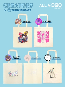 i8XK9H3tYvWVPceTedBa.jpg?w=940&h=940