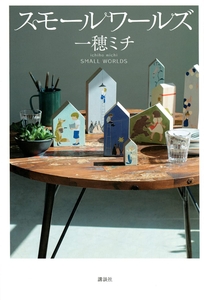 i8asgh6fCDlwCOPB7N86.jpg?w=940&h=940