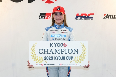 #86 下野璃央(Dr.Dry with Team IMPUL KC-MG01)