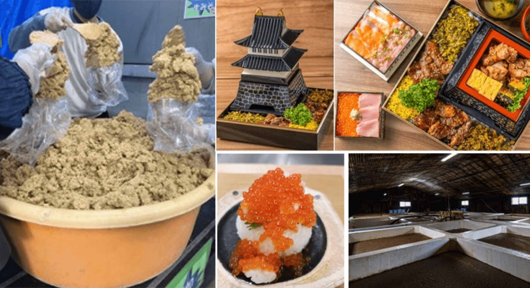 やまうち本店大創業祭!