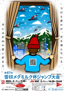 i9GIPiQf4nOb9AxQmjA1.jpg?w=940&h=940