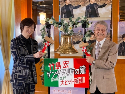 竹島宏（左）と秋山気清氏（右）