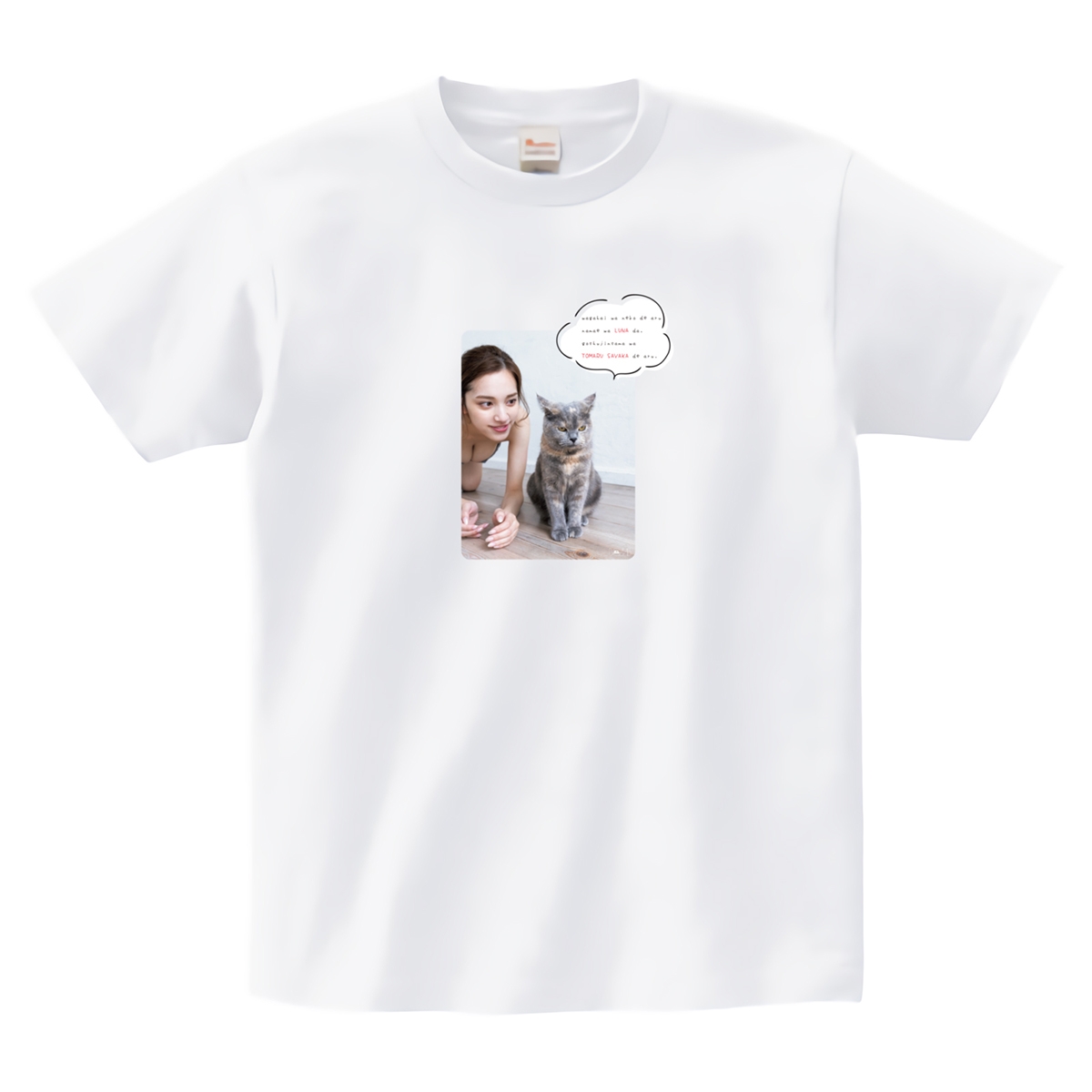 人気グラビアアイドル都丸紗也華、愛猫ルナとのコラボグッズを発売!