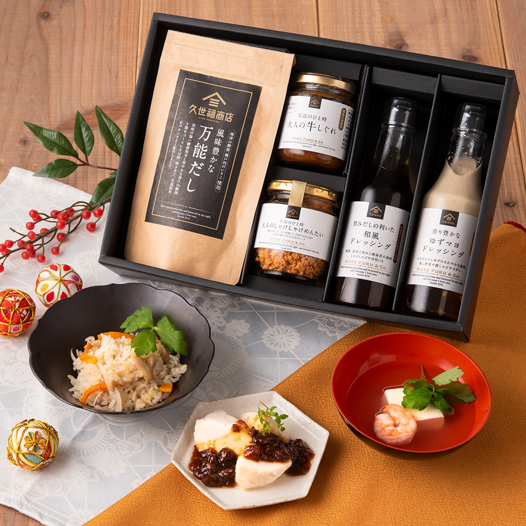 お決まりギフト:3,700 円(税込・送料込)