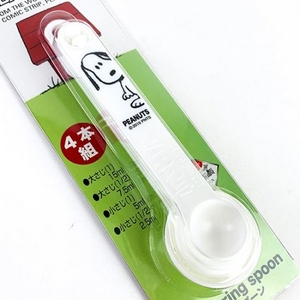 iBDIYcVVK1PXsRybc7fI.jpg?w=940&h=940