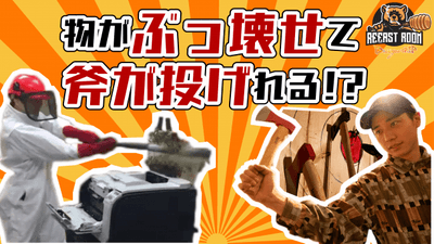 iBb23mWcDJntRSiXwuF7.png?w=940&h=940