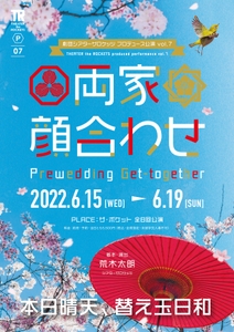 iBcYZwalIOGsgwDPU7aR.jpg?w=940&h=940