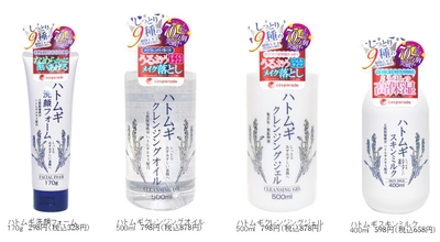 iBghv4J30p4WaCJ59zXA.jpg?w=940&h=940