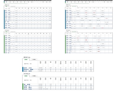 iD1nFUygJlocQrFjwELB.jpg?w=940&h=940