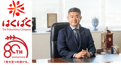 iDHDUIq4RoyCkcVCUDok.png?w=940&h=940