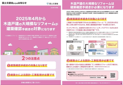 iDQ2TsnfXt4NNh5znIFK.jpg?w=940&h=940