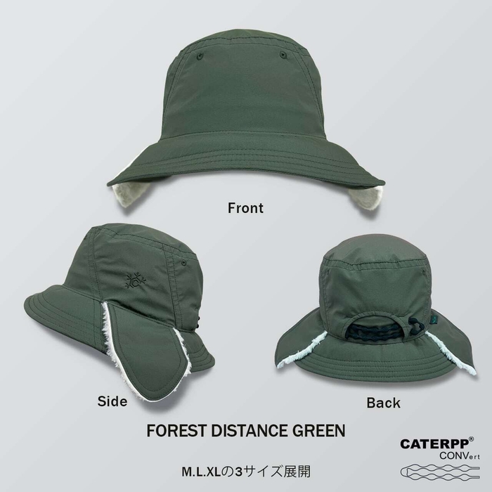 フォレストディスタンス グリーン／ブラック