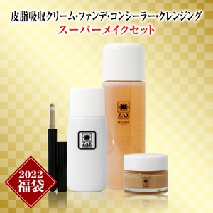 iDluOkLrPfToessne791.jpg?w=940&h=940