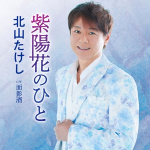 iDv2xCAfU3VG0FlEjgKq.jpg?w=940&h=940