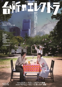 iE3qHsecenPGiI7fubvG.jpg?w=940&h=940