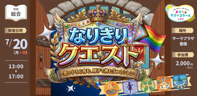 iEA6LfCQdULWTnpuL9wO.png?w=940&h=940