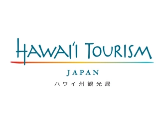 ハワイ州観光局、2025年10月より新組織体制へ